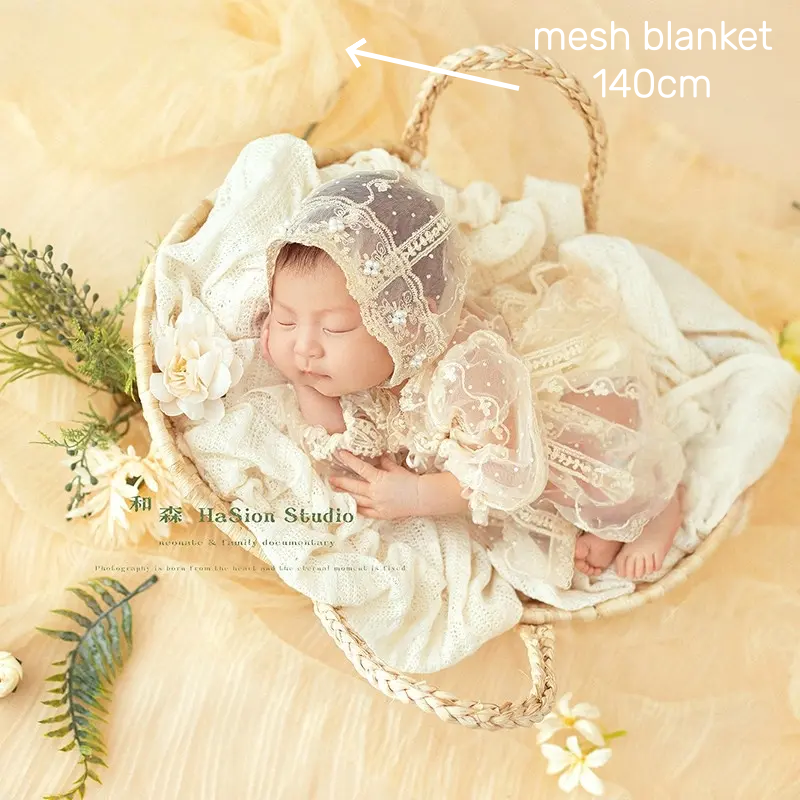 Mesh Blanket 140cm